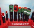 Casing Tube 3